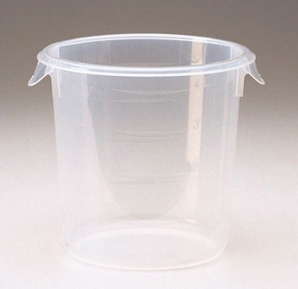 2 Qt Clear Round Food Container Uses Lid 5722 (5720-24)